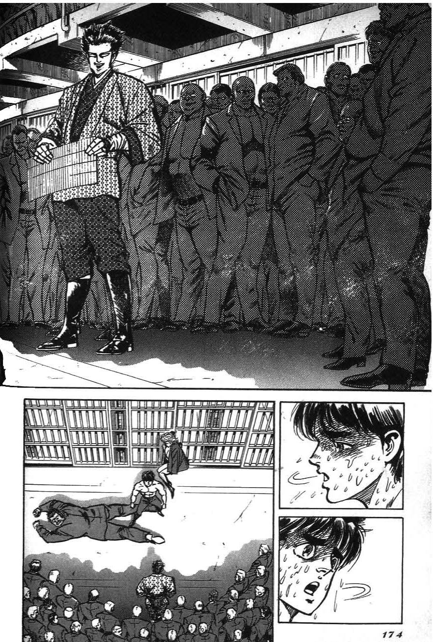 第170页