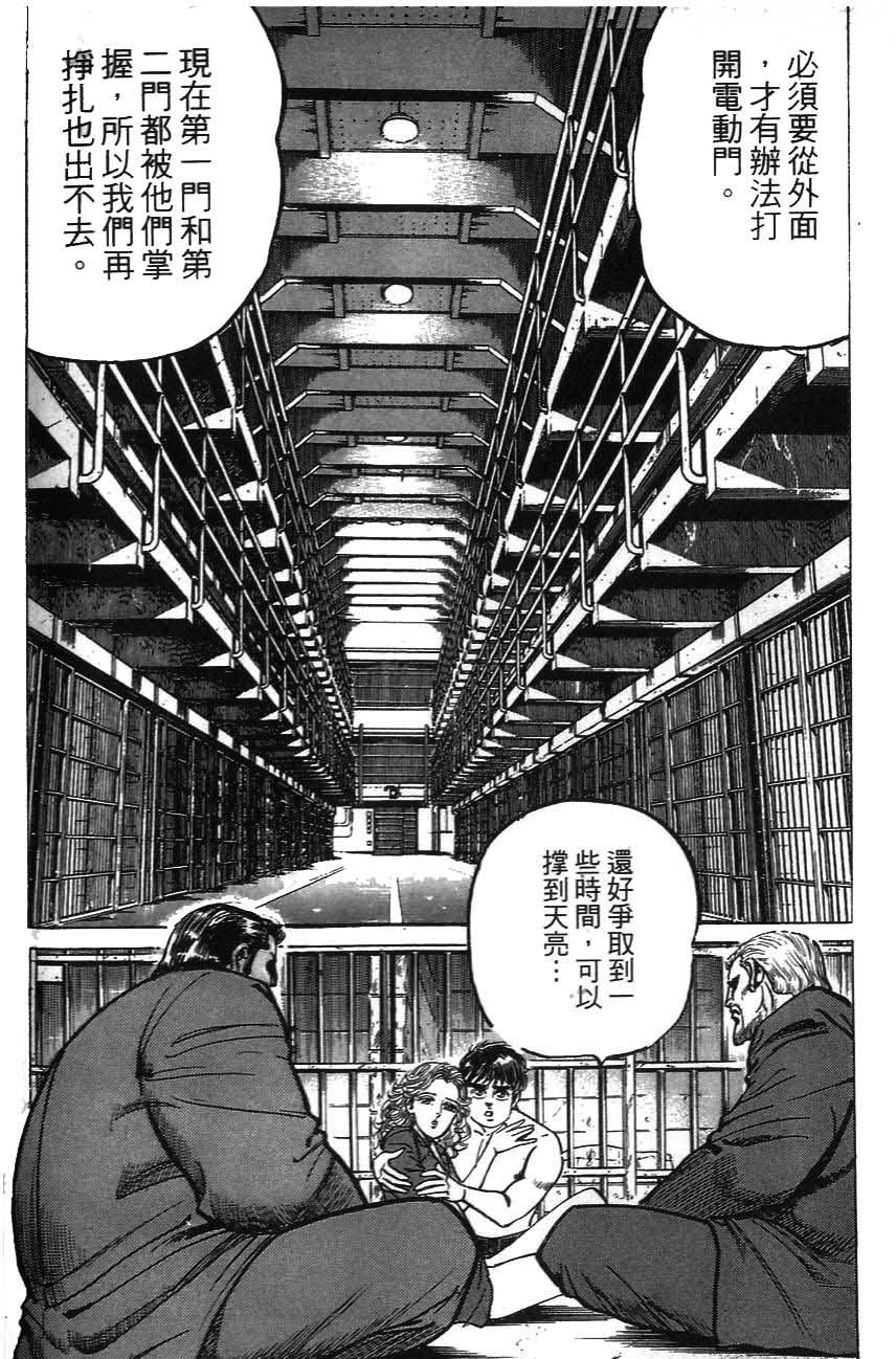 第176页