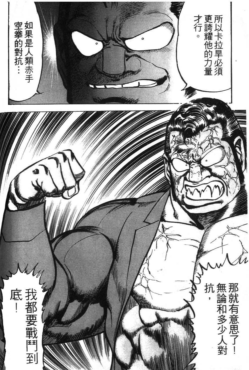 第178页
