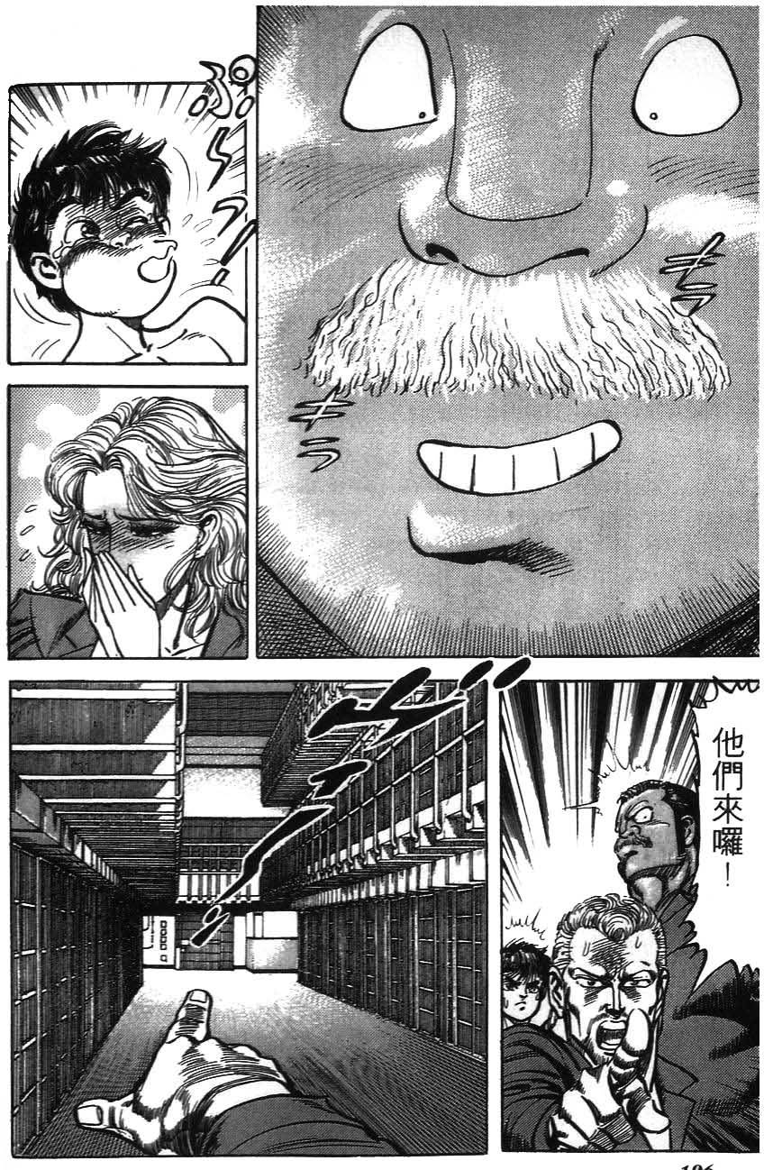第192页
