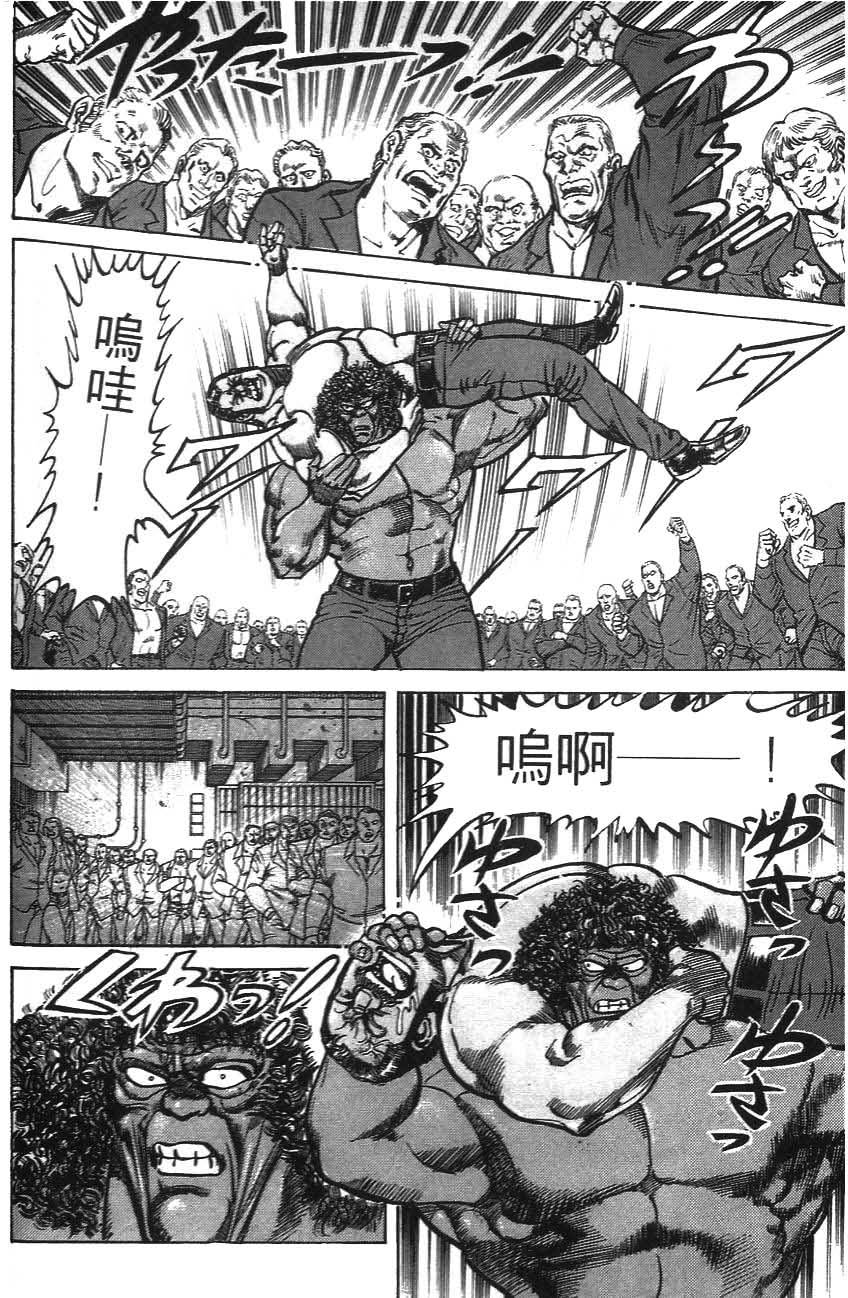 第122页