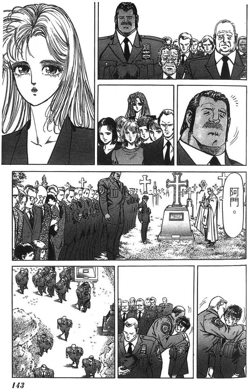 第139页