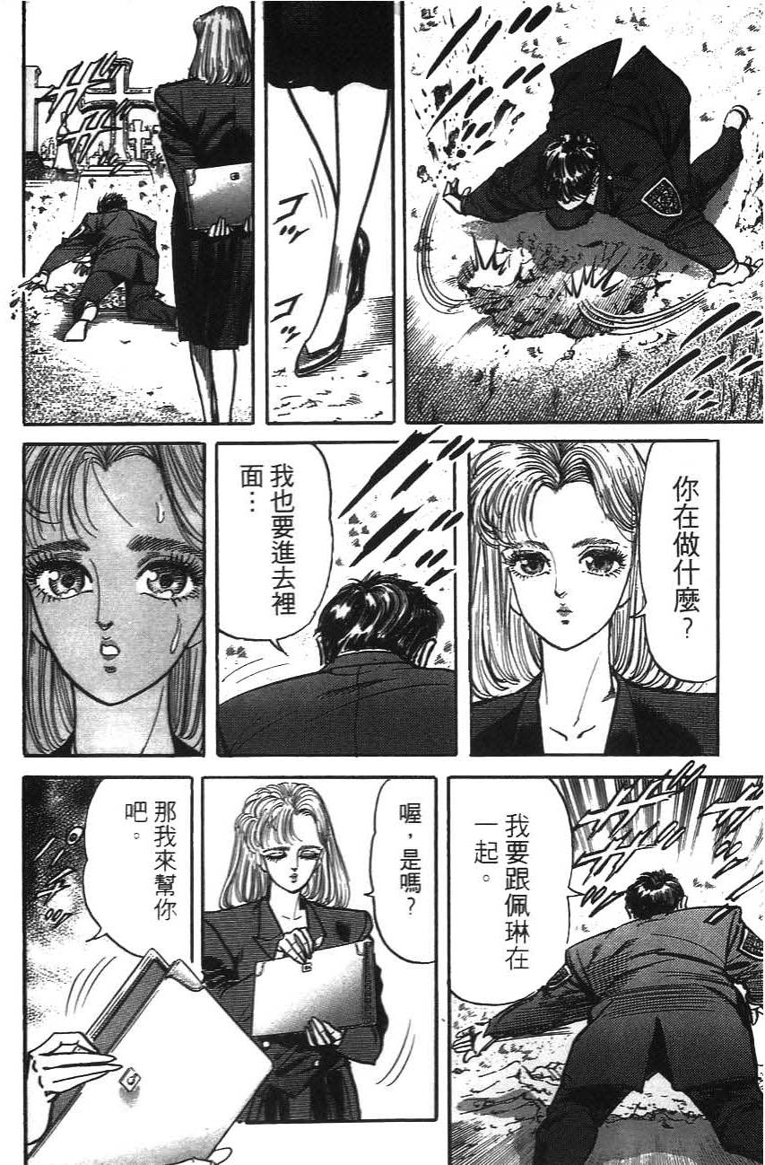 第142页