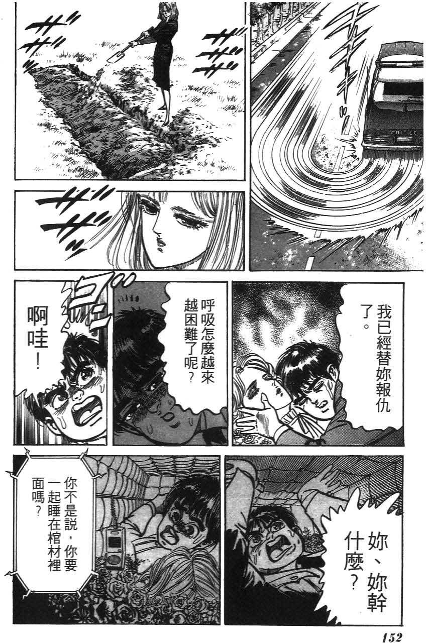 第148页