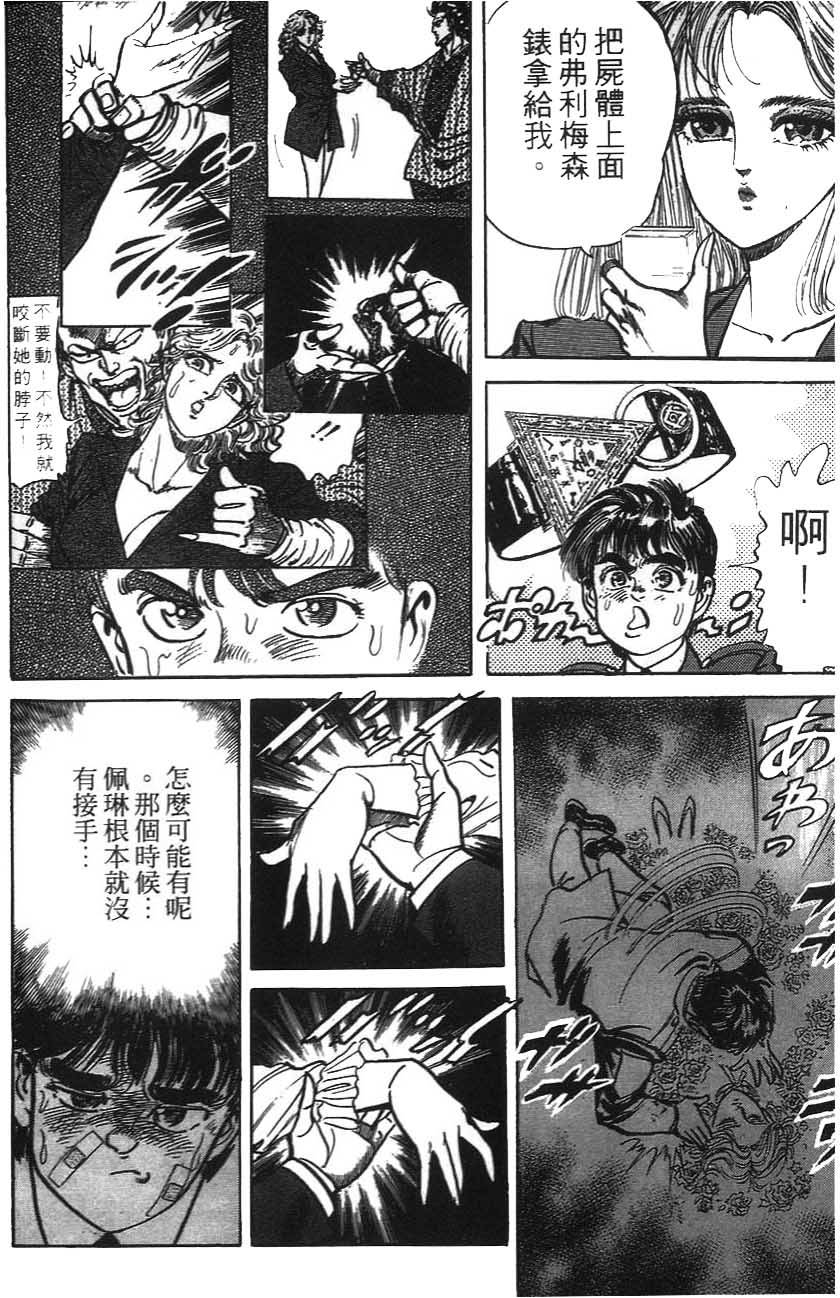 第150页