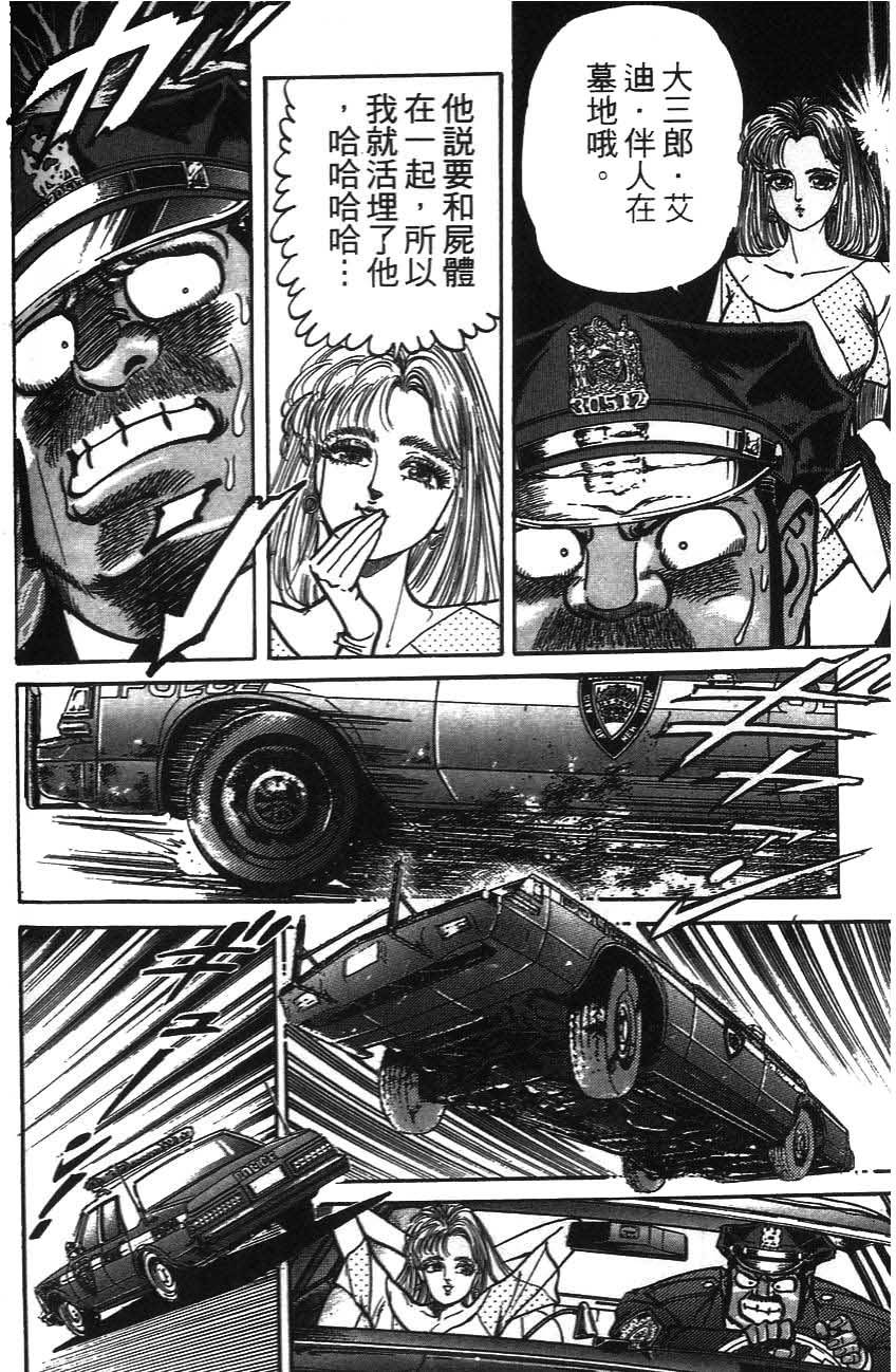 第164页