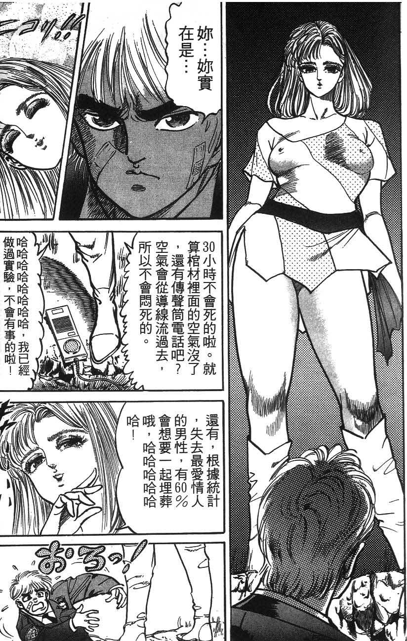 第169页