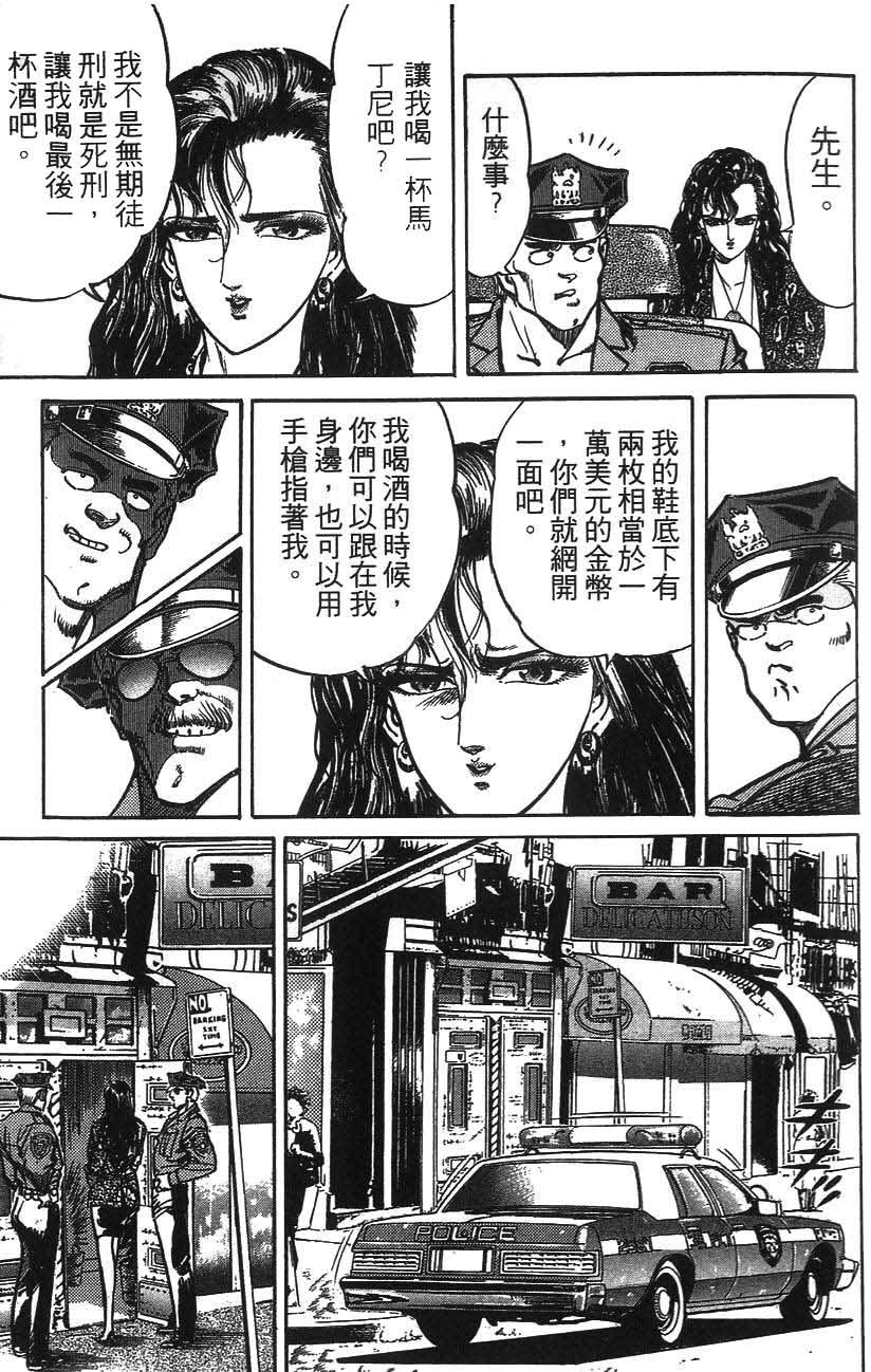 第183页