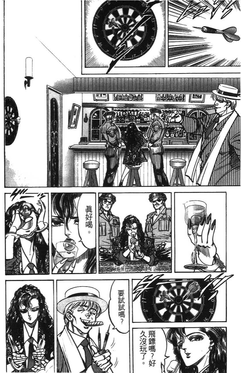 第184页