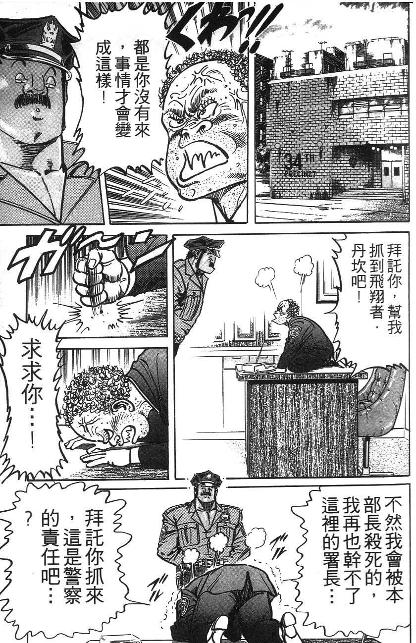 第187页