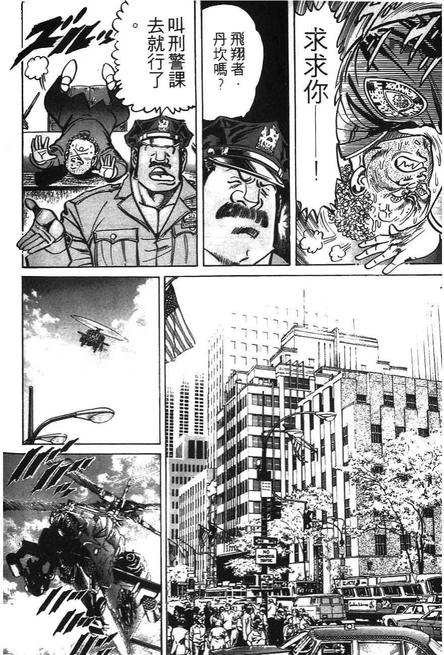 第188页