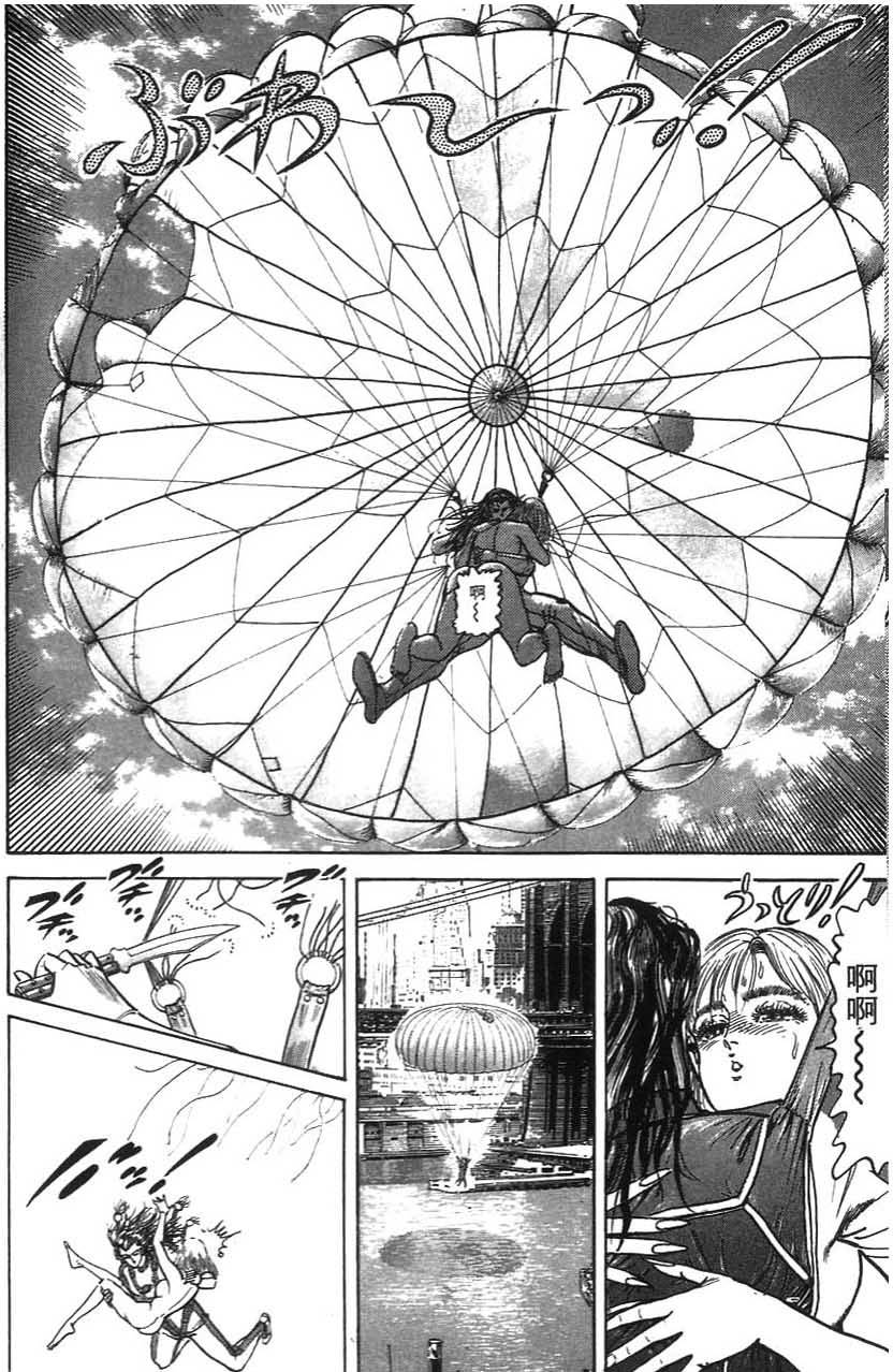 第48页