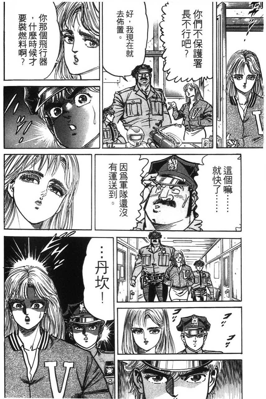 第66页
