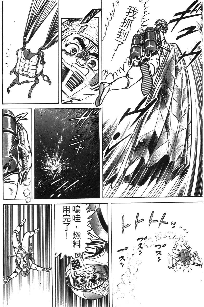 第80页