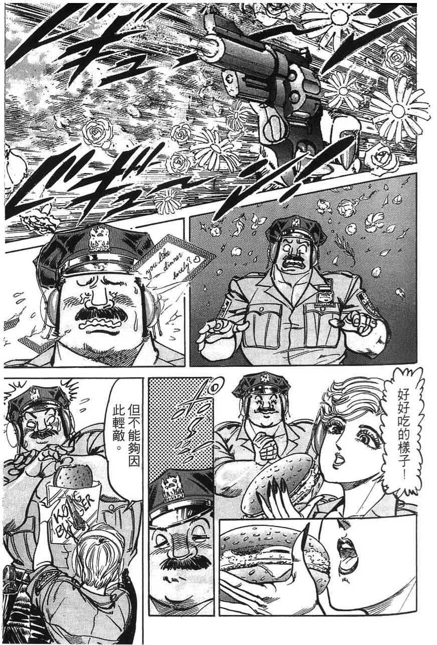 第101页
