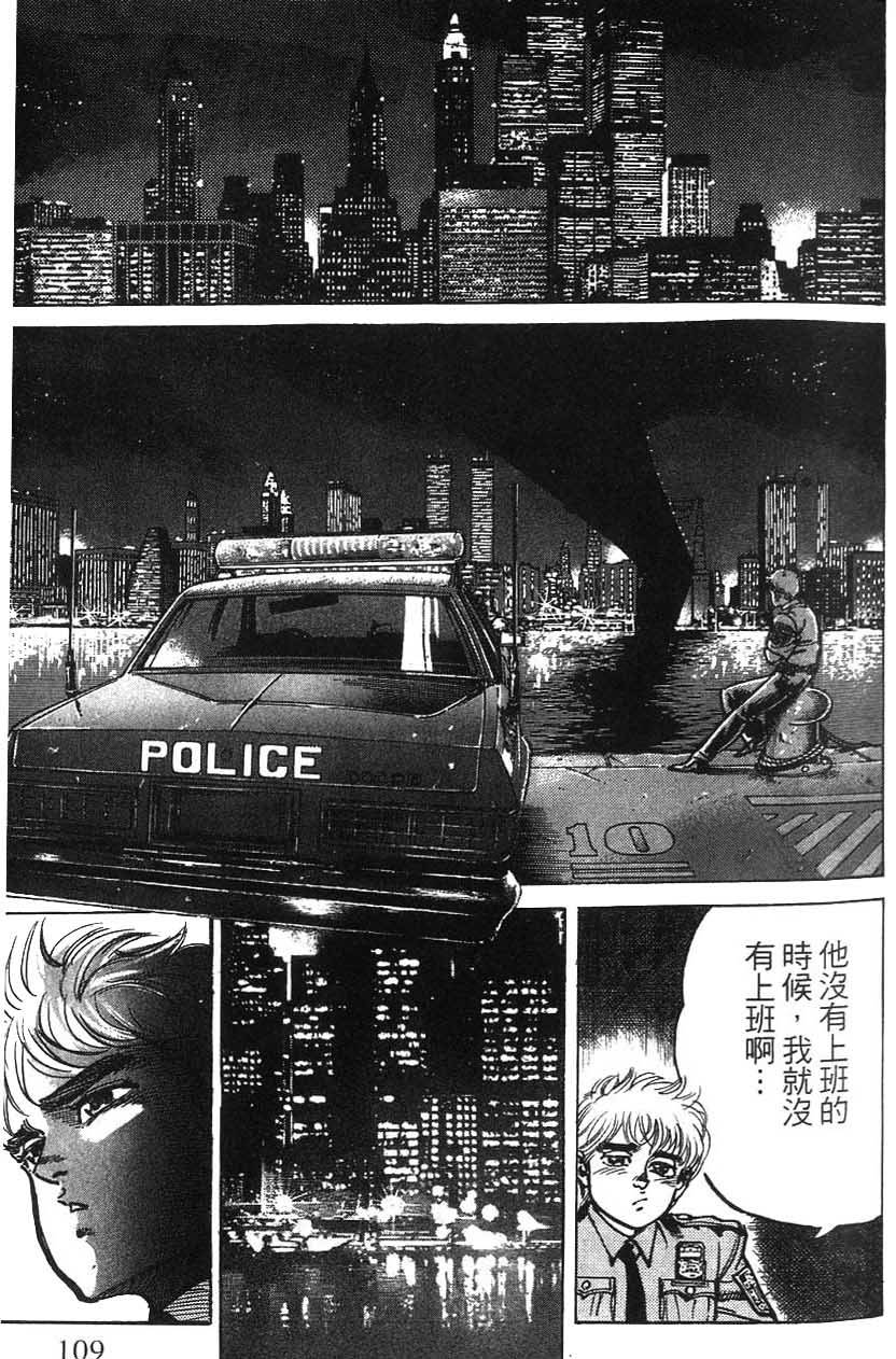第107页