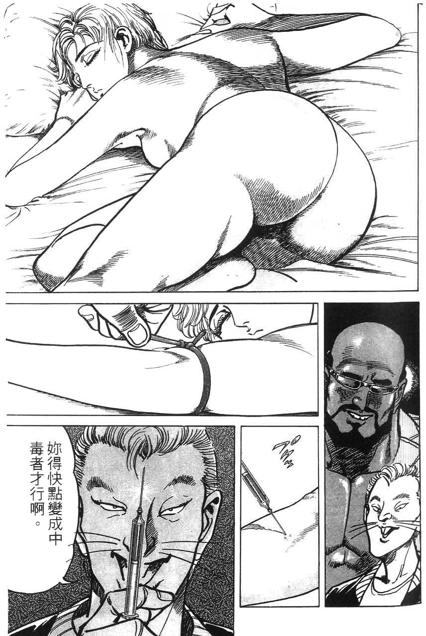 第127页
