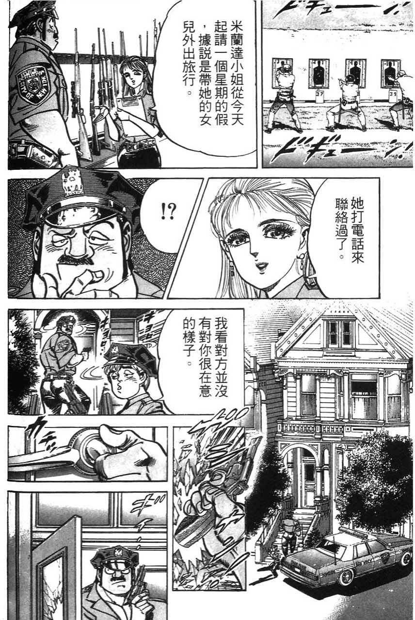 第128页