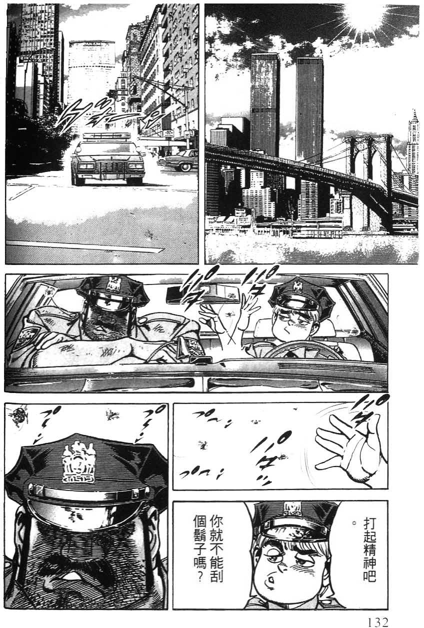 第130页