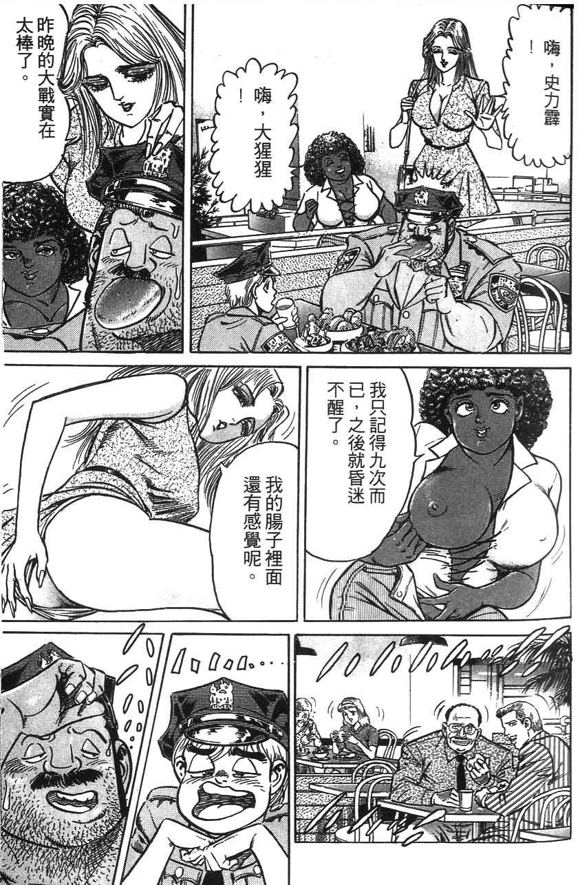 第133页
