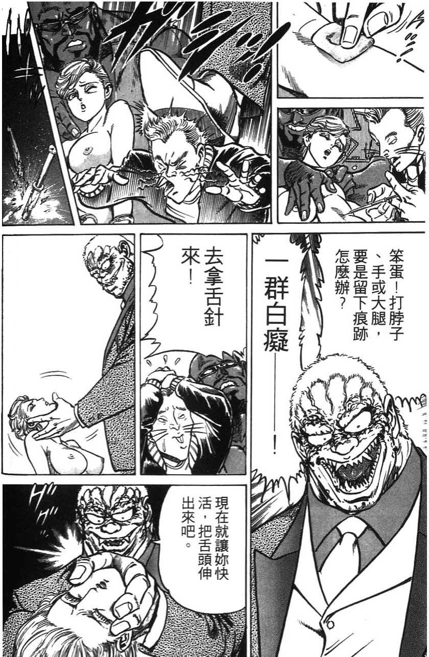 第136页