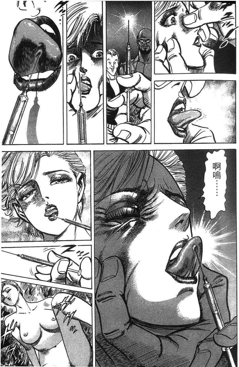 第137页