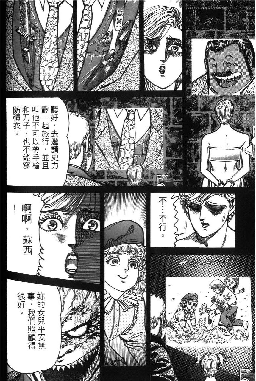 第140页