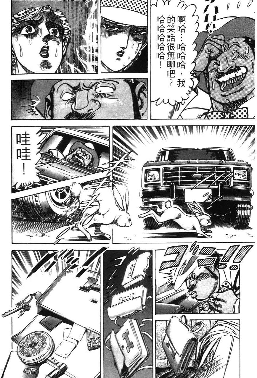 第150页