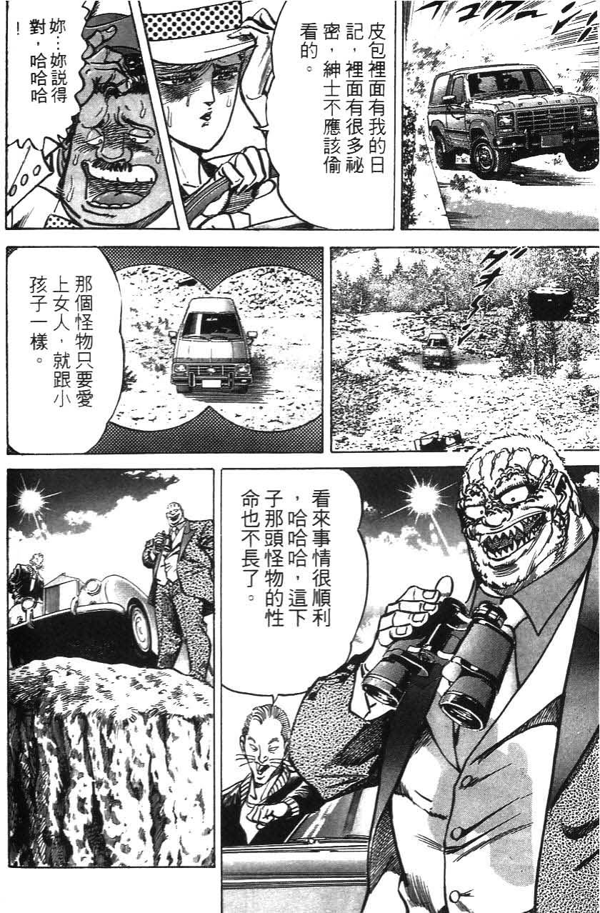 第152页