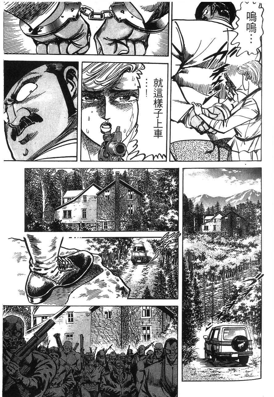 第165页