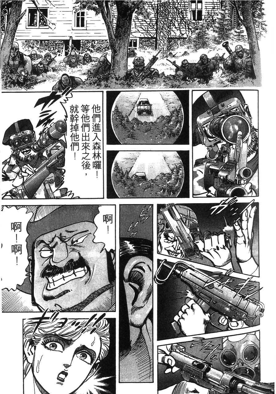 第169页
