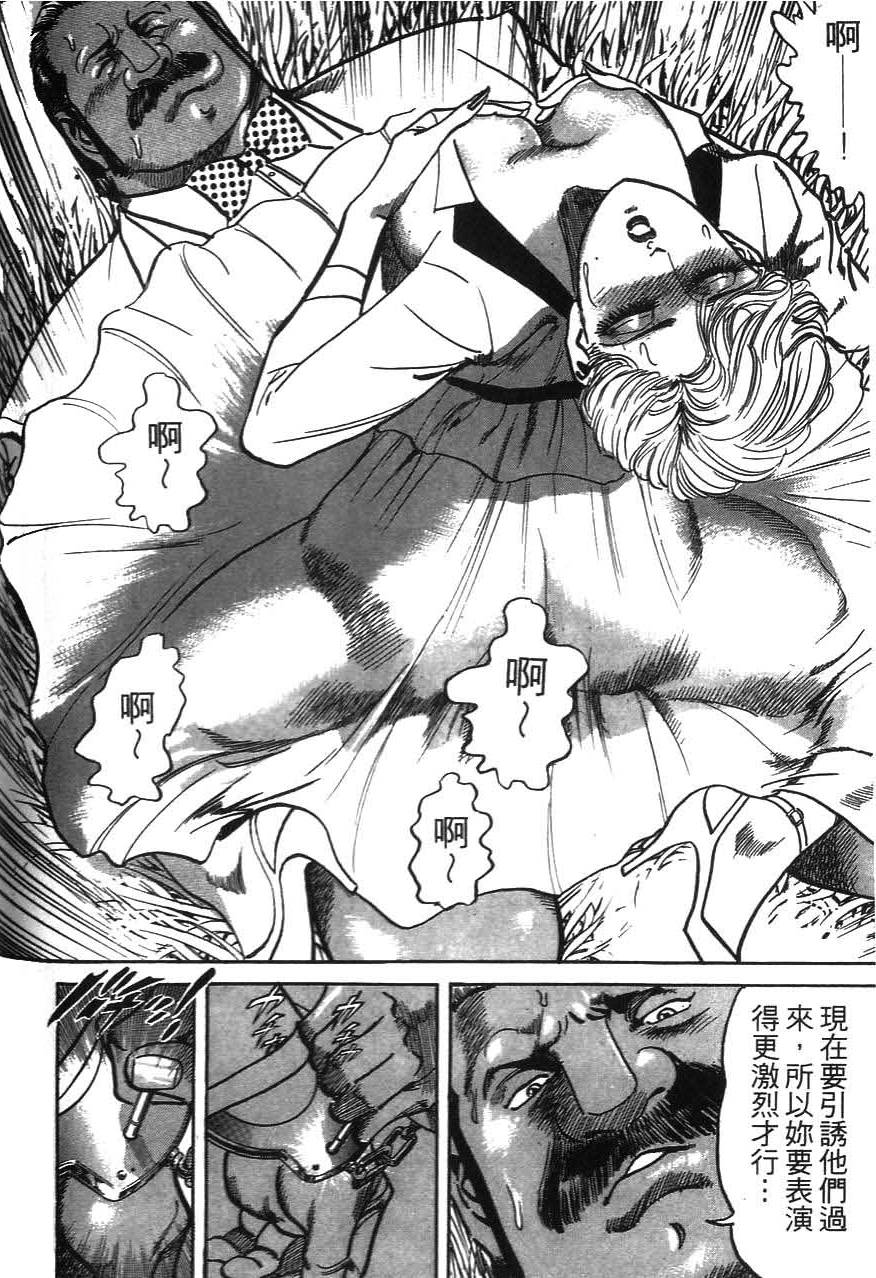 第176页