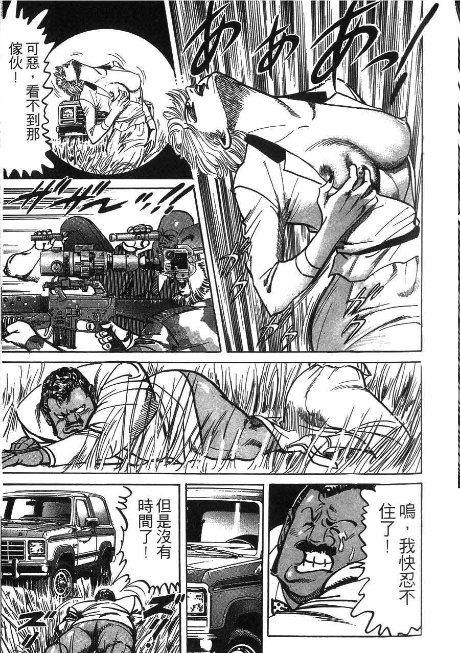 第177页