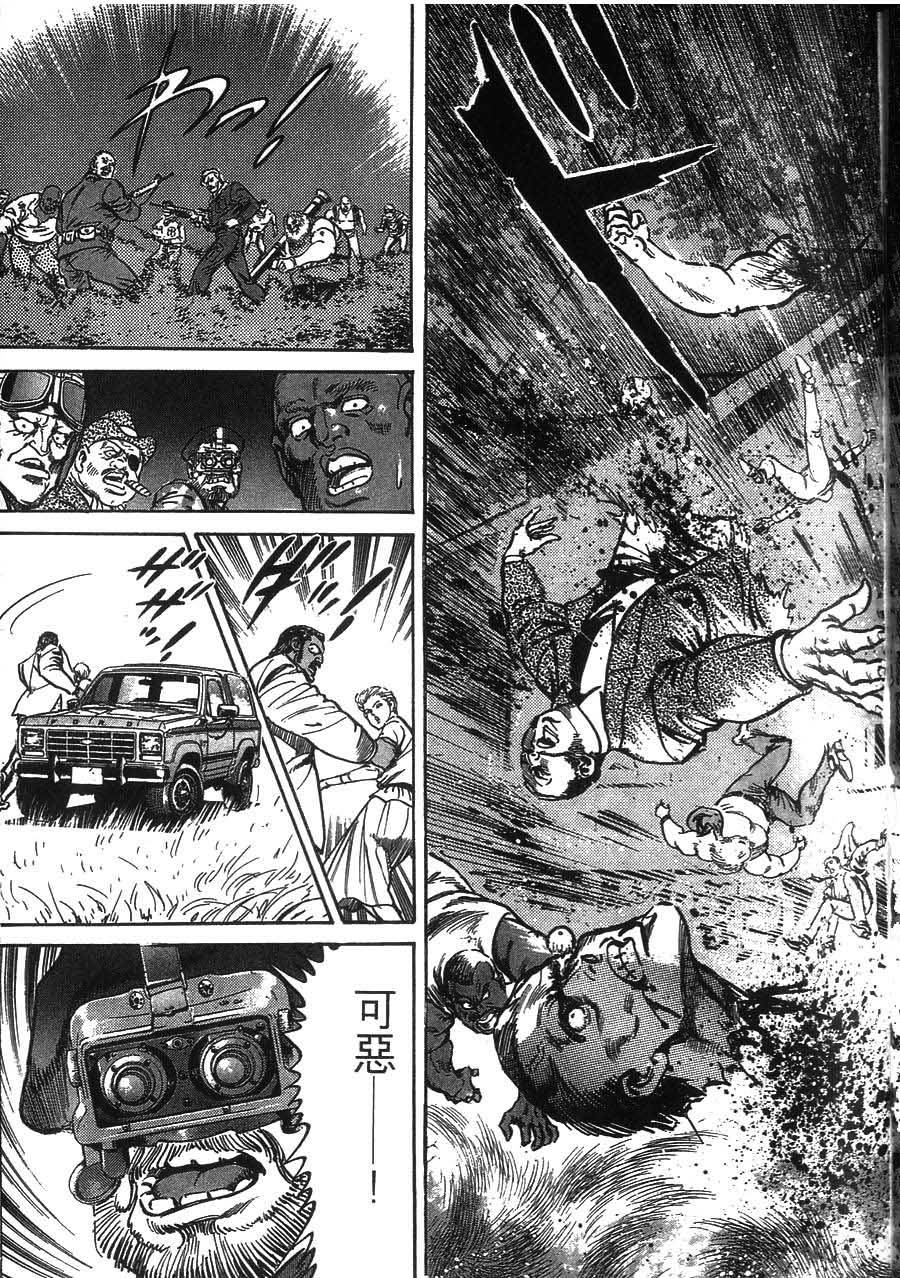 第181页