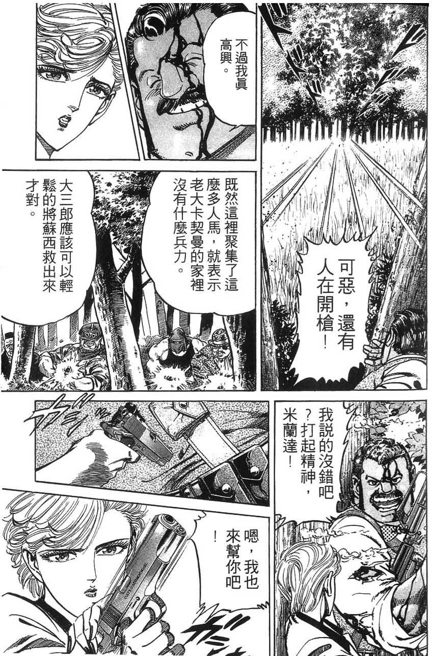 第187页