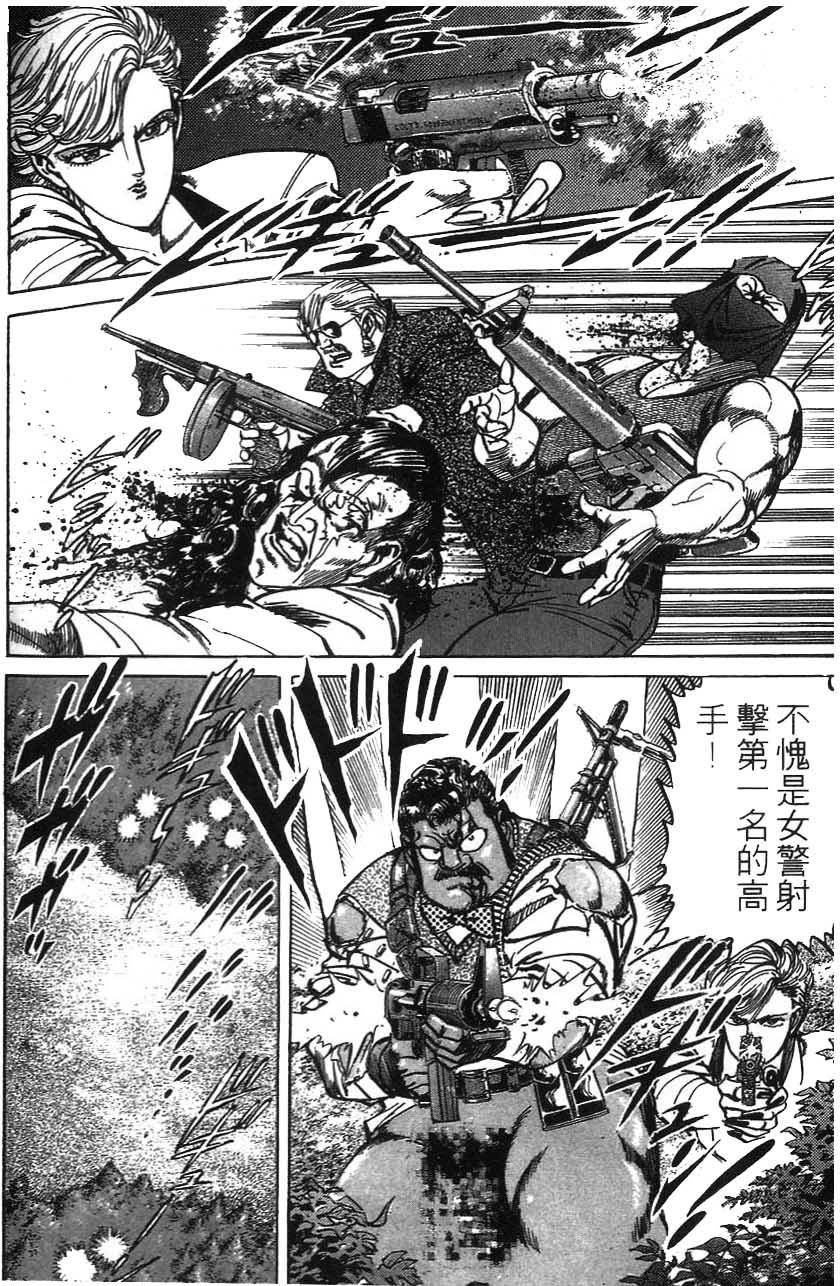 第188页