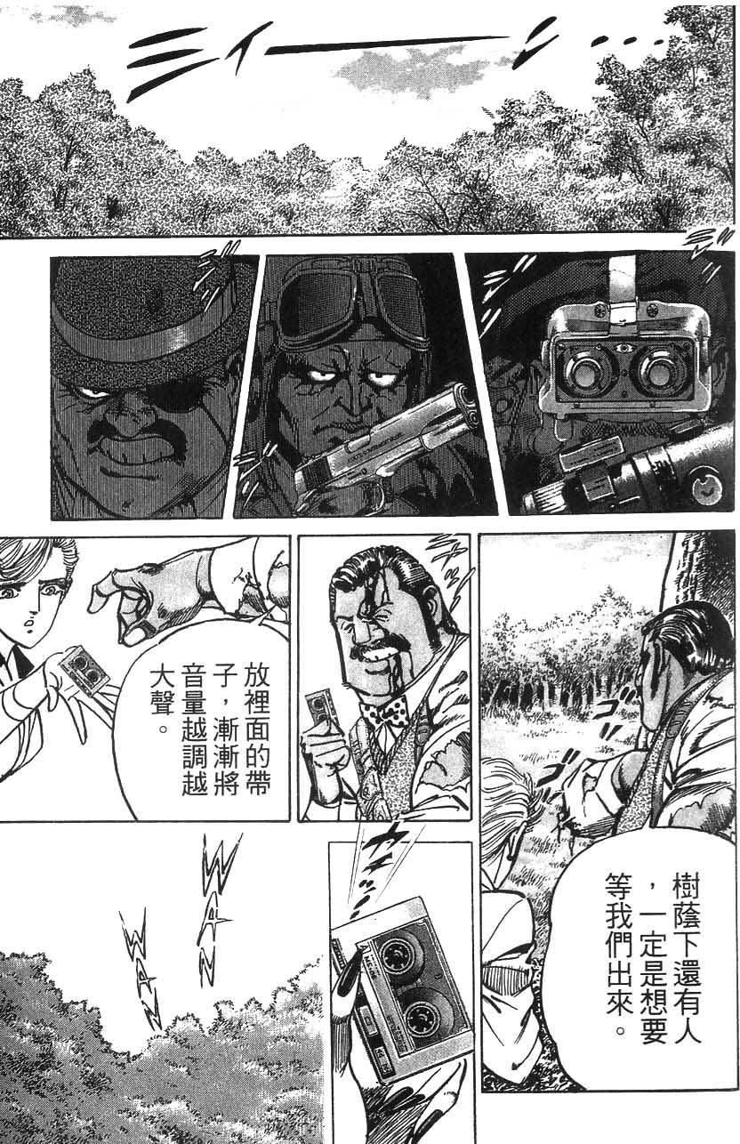第189页