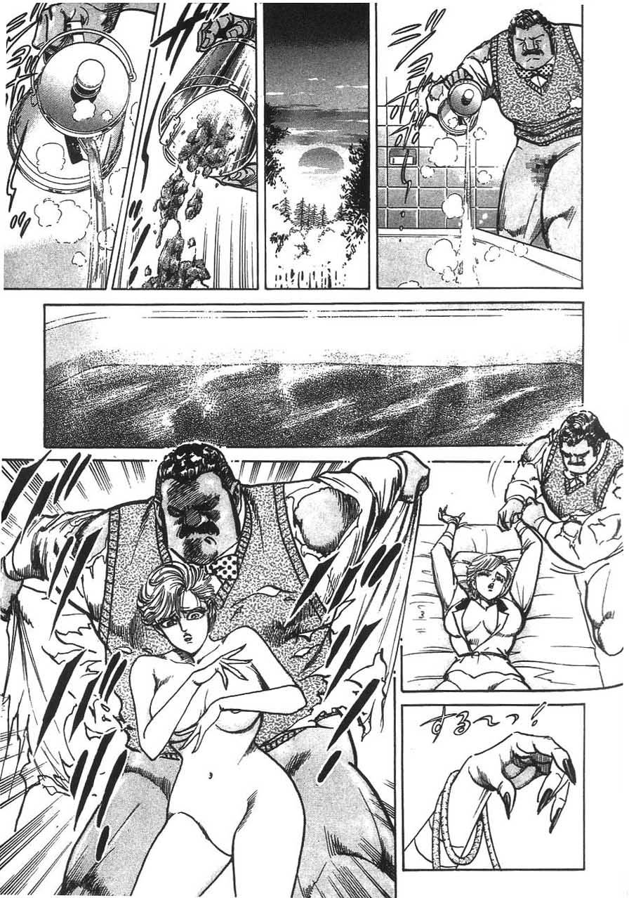 第195页