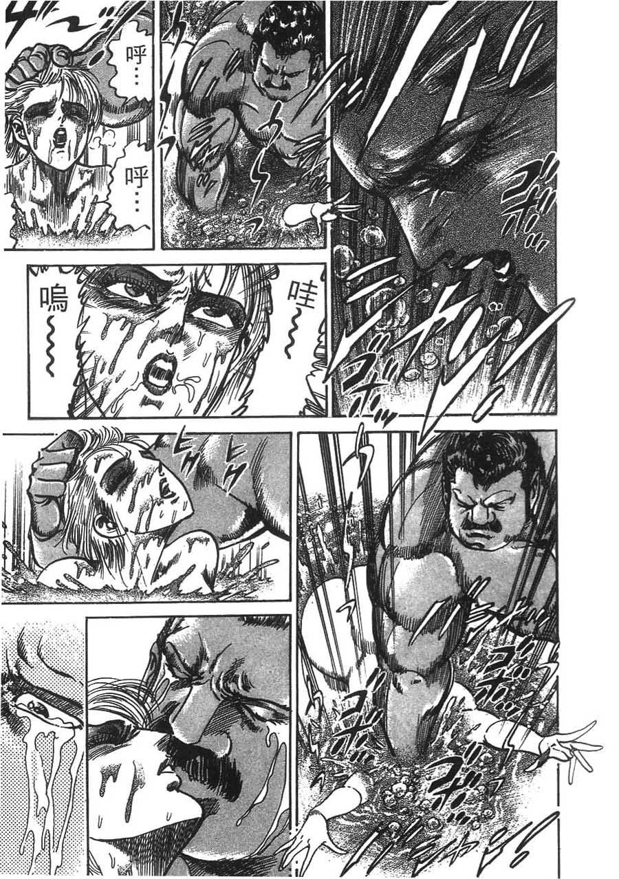 第197页