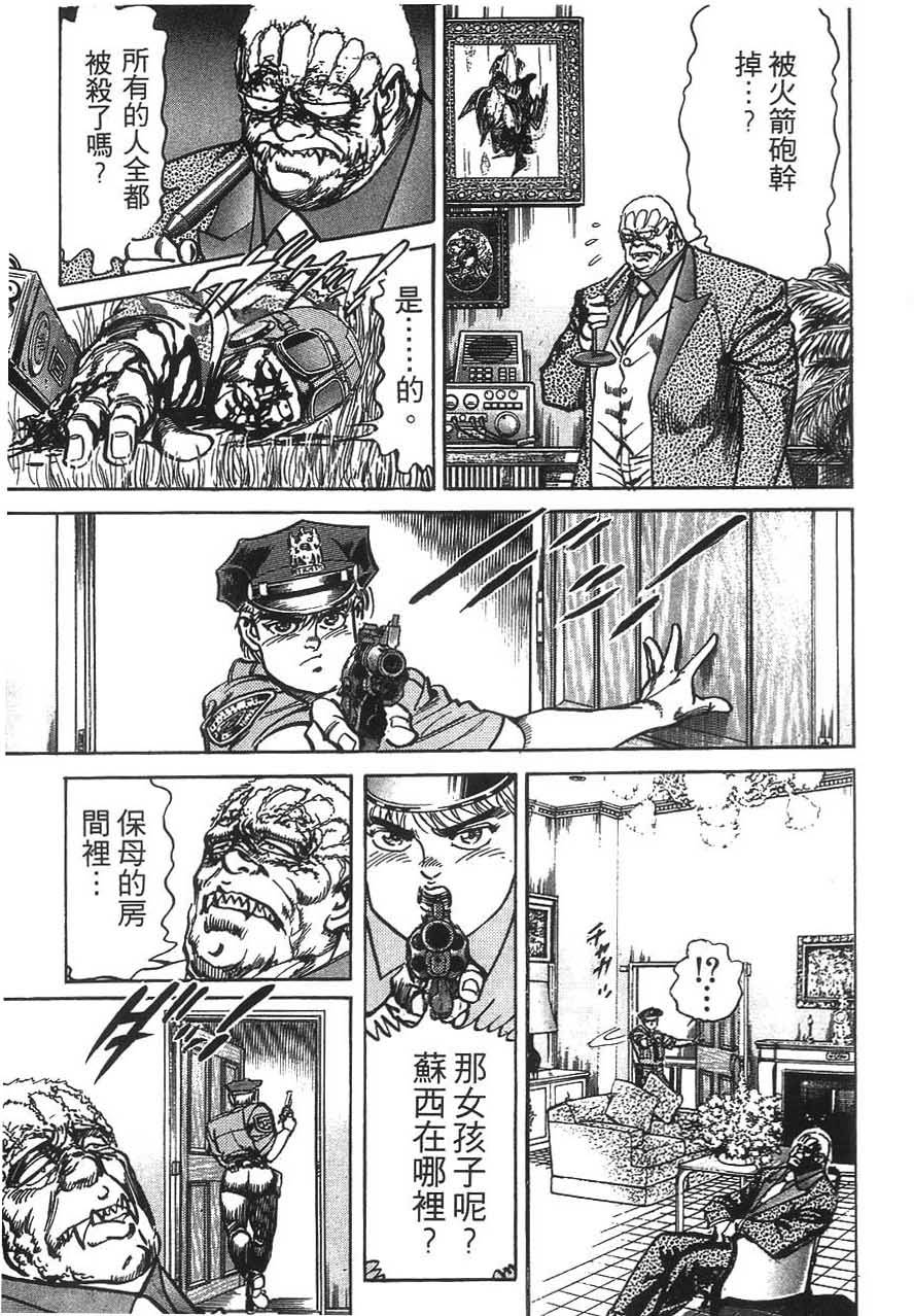 第199页