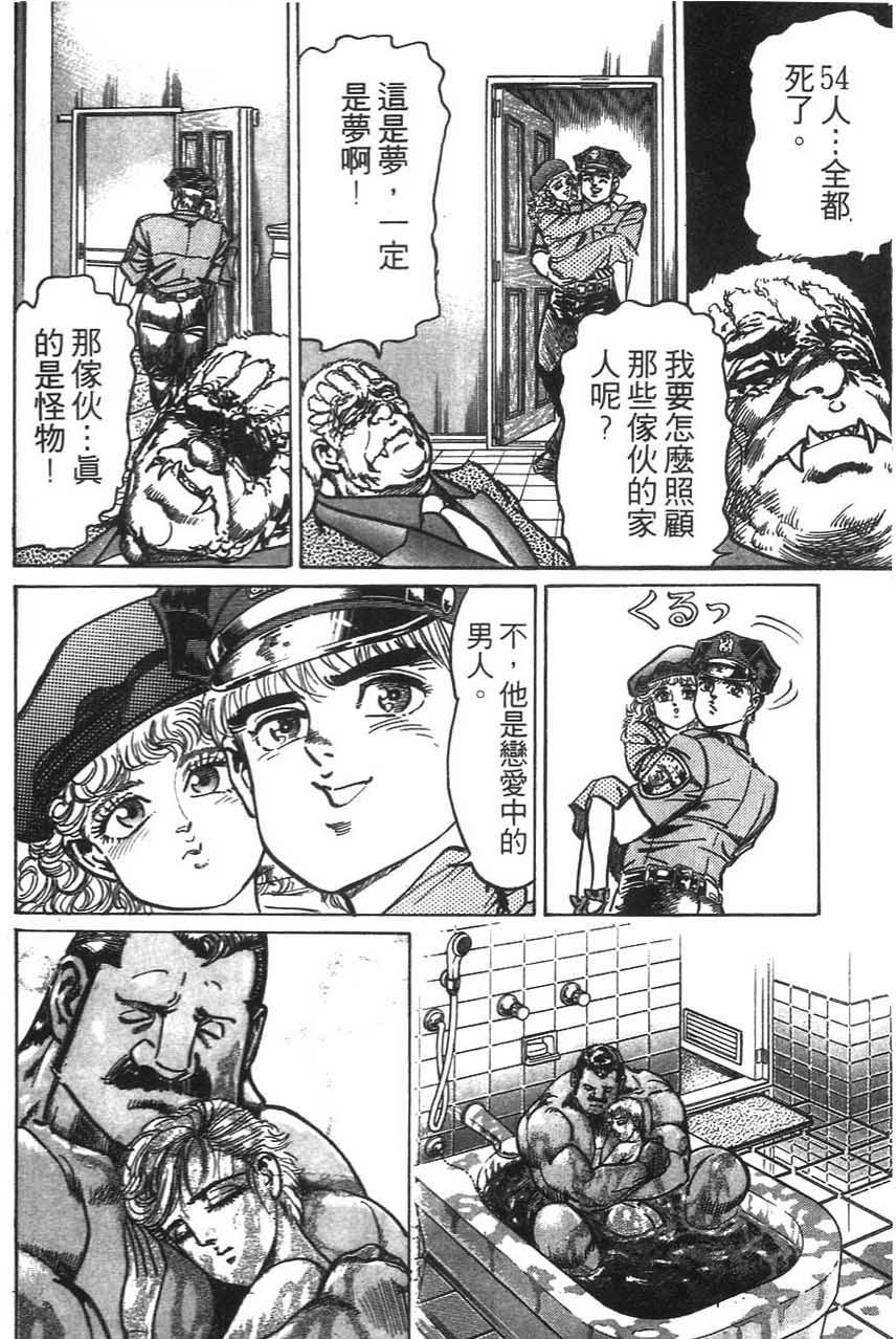 第200页