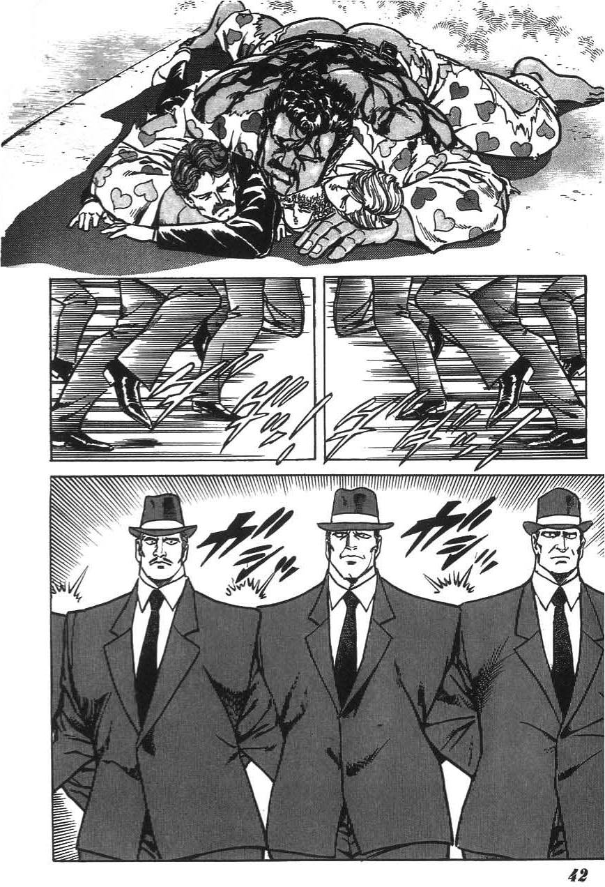 第38页