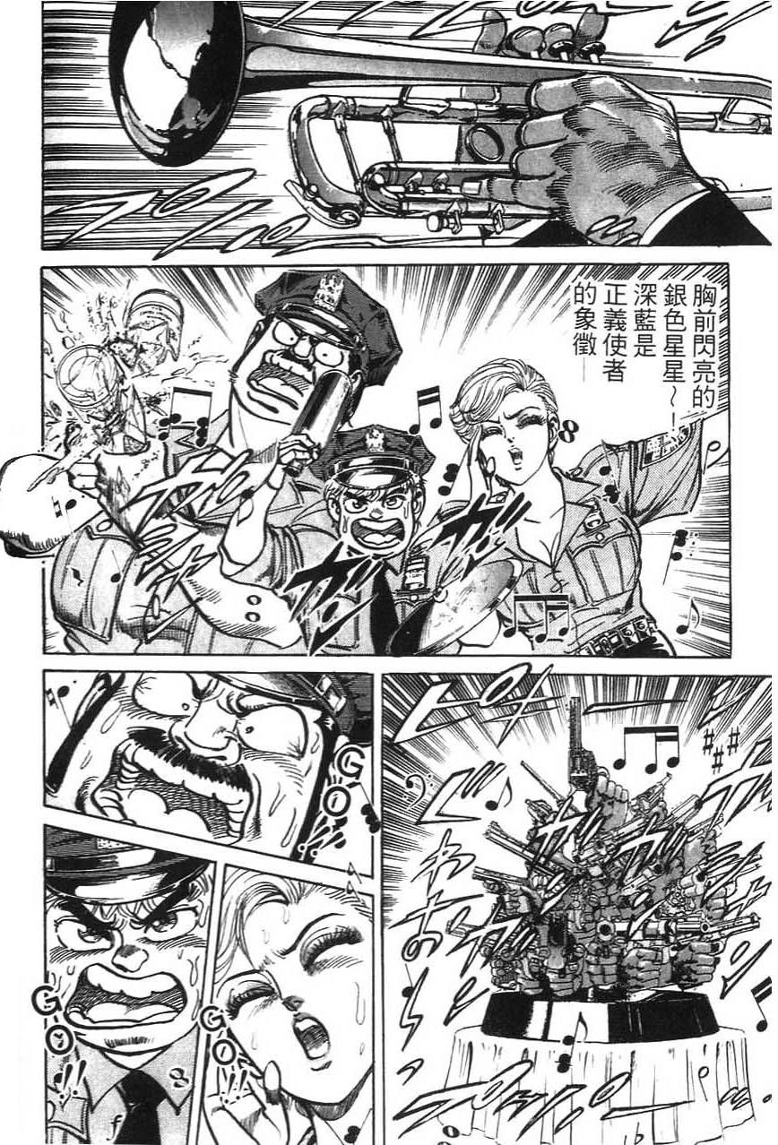 第96页