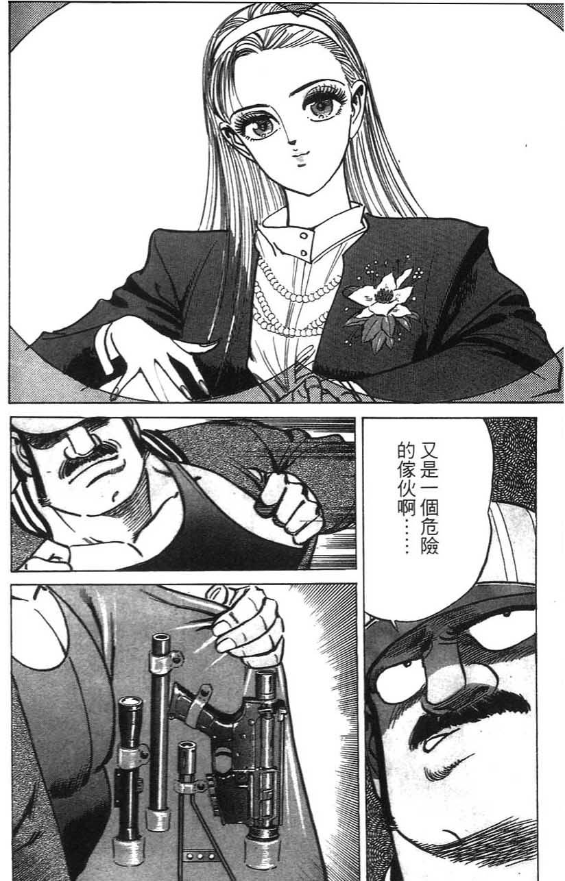 第130页