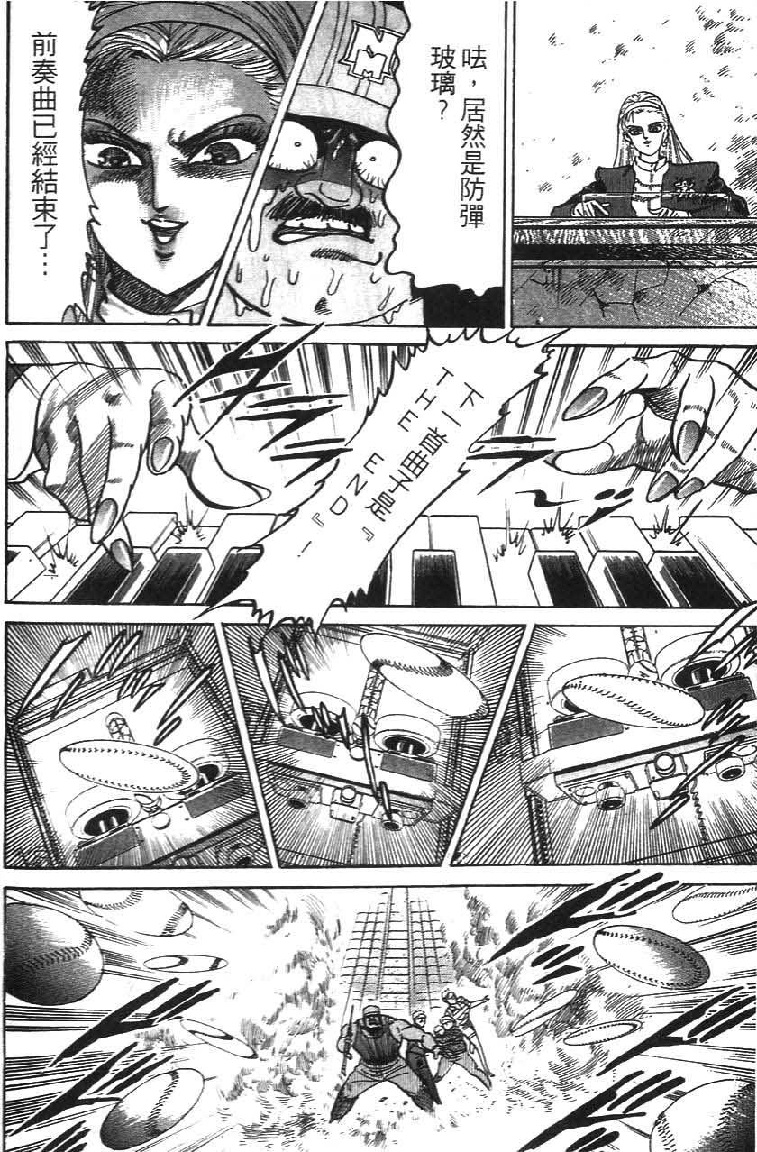 第146页