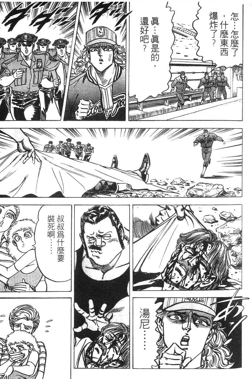 第155页