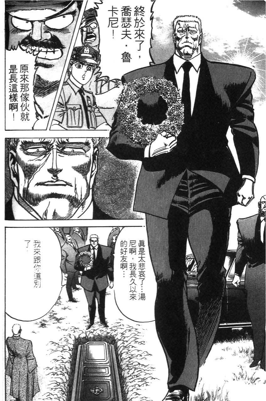 第158页