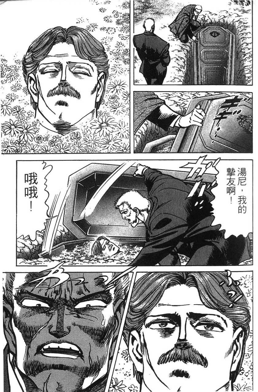 第159页