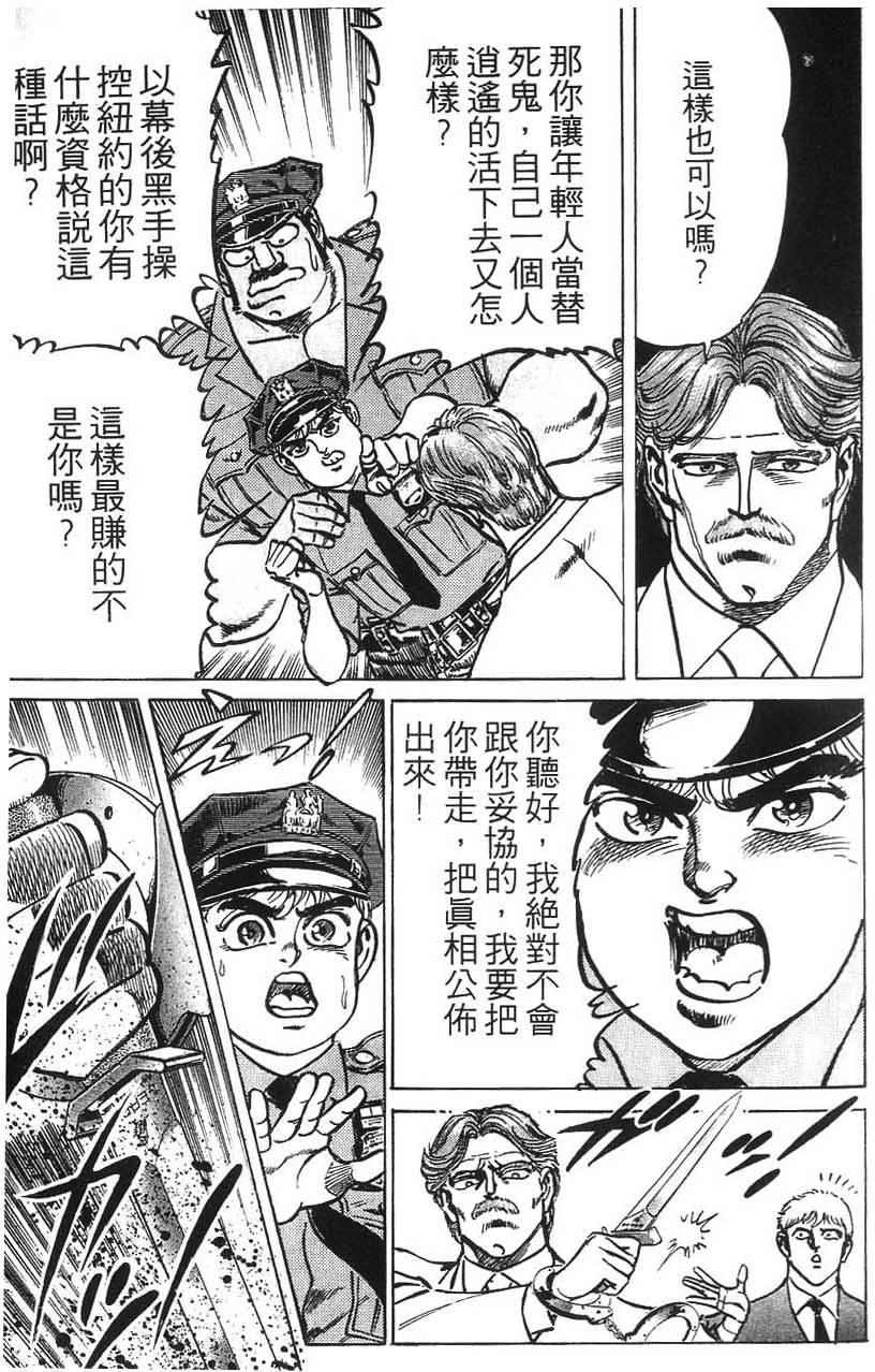 第169页