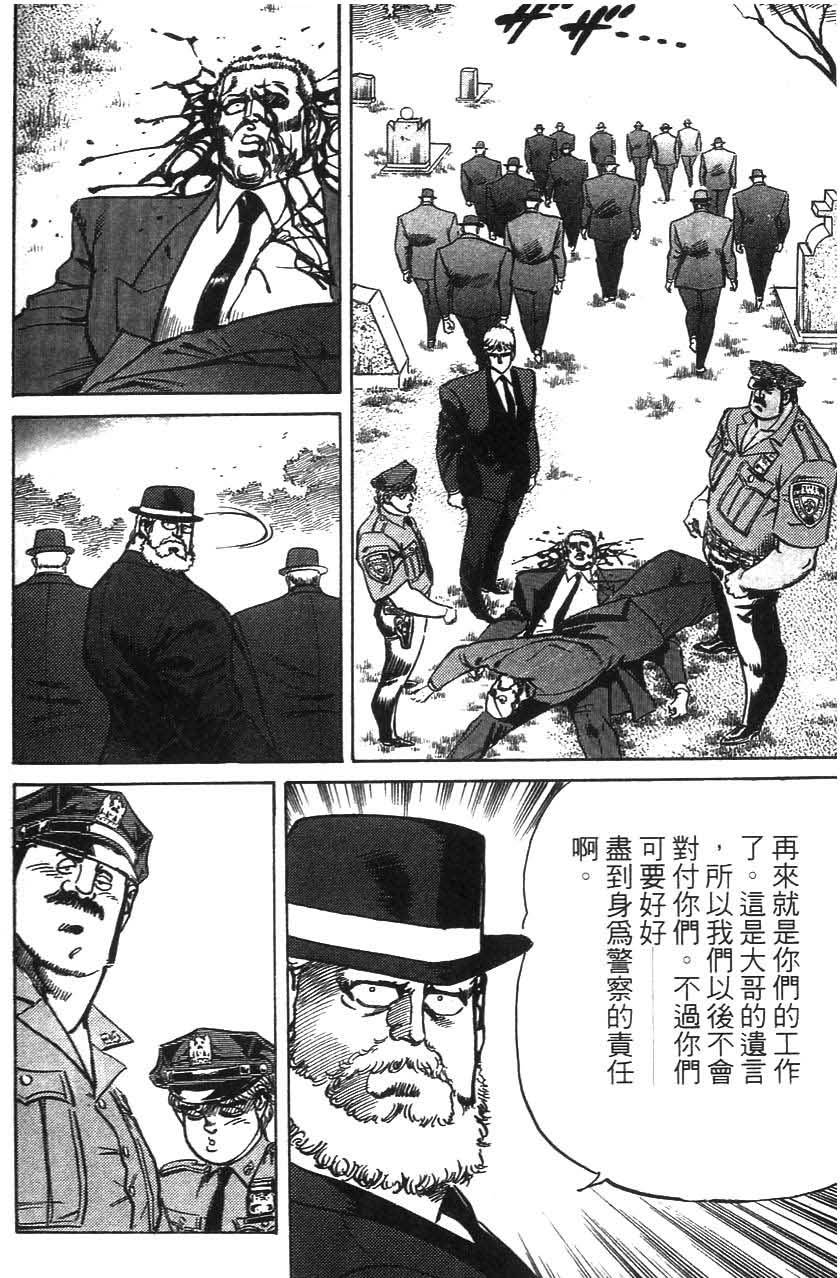 第178页